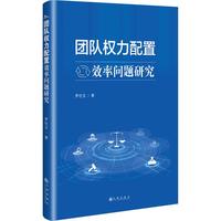 �Fꠙ�(qu��n)������Ч�ʆ��}�о�