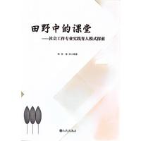 ��Ұ�е��n��