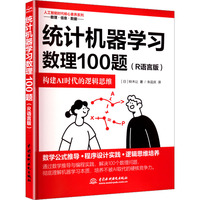 �y(t��ng)Ӌ�C���W����(sh��)��100�}