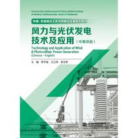 �L(f��ng)���c����l(f��)늼��g(sh��)����(y��ng)��