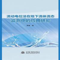 �����λ���ڵ������w���B(t��i)�O(ji��n)�y�еđ����о�