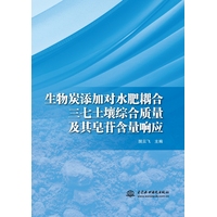 ����̿���ӌ�ˮ��������������C���|���������պ���푑�