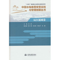 �Ї�ˮ������Ì�(sh��)�`�c���턓(chu��ng)����