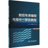 ��(sh��)��܇�������c����һ�w���̳�