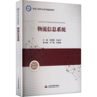 ������Ϣϵ�y(t��ng)