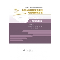 �Ї�ˮ������Ì�(sh��)�`�c���턓(chu��ng)����