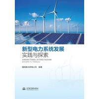 �������ϵ�y(t��ng)�l(f��)չ���`�c̽��