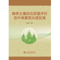 ɭ�������C���|(zh��)���u(p��ng)�r(ji��)���~�G�ظ߹��V����