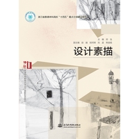 �O(sh��)Ӌ����