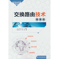 ���Q·�ɼ��g(sh��)