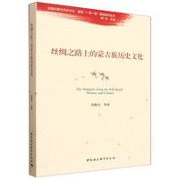 �z�I֮·�ϵ��ɹ���vʷ�Ļ�