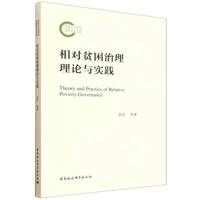 ����ؚ��������Փ�c��(sh��)�`