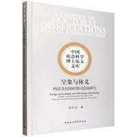 �����c�w�x�����弰����r���~�⮋�о�