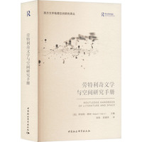 ���������ČW(xu��)�c���g�о��փ�(c��)