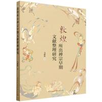 �ػ������U�������īI(xi��n)�����о�