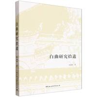 �����о�ʰ�z