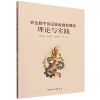 �r(n��ng)�I(y��)��(sh��)�ֹ���(y��ng)朽��ڰl(f��)չ����Փ�c��(sh��)�`