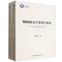 ��(zh��n)�������ֳ������о�