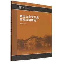 �³���������Ҋ(ji��n)���ܷ����о�