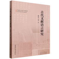 �Ŵ��īI�Z���о�