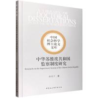 ���A�K�S�����͇��O(ji��n)���ƶ��о�