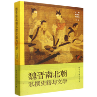 κ�x�ϱ���˽׫ʷ���c�ČW(xu��)