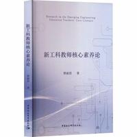 �¹��ƽ̎��������B(y��ng)Փ