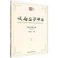 �����O(ji��n)���u(p��ng)Փ��2024���2�ڣ�����23�ڣ�