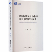 ��������˹�o��������D���������c��˼