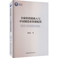 ȫ��r(ji��)ֵ�Ƕ���c�Ї�(gu��)����I(y��)�YԴ����