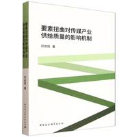 Ҫ��Ť����(du��)��ý�a(ch��n)�I(y��)���o�|(zh��)����Ӱ푙C(j��)��