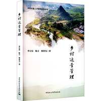 �l(xi��ng)���\�I����