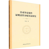 �ڄ�(d��ng)��(zh��ng)�h�����C��؟(z��)�η��䌍(sh��)�C�о�