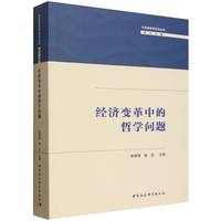 ��(j��ng)��(j��)׃���е��܌W(xu��)���}