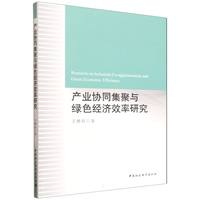 �a(ch��n)�I(y��)�f(xi��)ͬ�����c�Gɫ��(j��ng)��(j��)Ч���о�