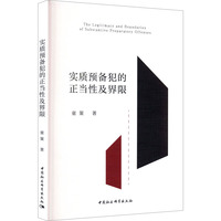 ��(sh��)�|(zh��)�A(y��)�䷸������(d��ng)�Լ�����