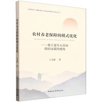 �r(n��ng)���B(y��ng)�ϱ��ϵ�ģʽ��(y��u)���������������˄ڄ�(d��ng)���o�Q�ߵ�ҕ��