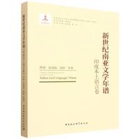 �����o�ρ��ČW���V