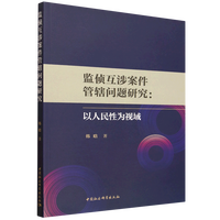 �O(ji��n)�ɻ��永����ݠ���}�о�