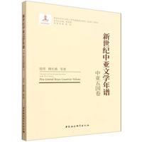 �����o�Ё��ČW���V