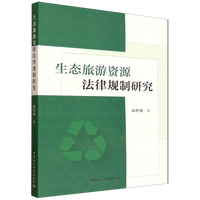 ���B(t��i)�����YԴ����Ҏ(gu��)���о�