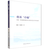 �����׿Խ�������Tһ�w���̎������Č�(sh��)�`��ȼ����wϵ����(g��u)