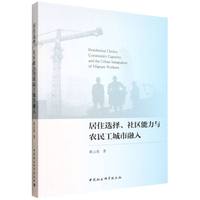 ��ס�x����^(q��)�����c�r(n��ng)�񹤳�������