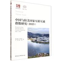 �Ї��c�������һ�(li��n)��ָͨ��(sh��)�о���2025��