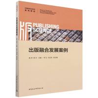 �����ںϰl(f��)չ����