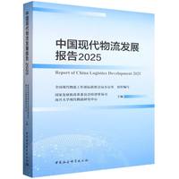 �Ї��F(xi��n)�������l(f��)չ���2025