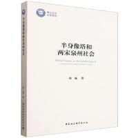 ���������̓���Ȫ�����(hu��)