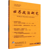 ���������о���2025��ڶ�݋�����ڶ�ʮ��݋��