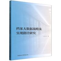 �n����(sh��)��(j��)��(zh��n)�Լ����F(xi��n)·���о�