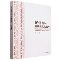 ���׌W(xu��)�c�����|(zh��)�Ļ��z�a(ch��n)